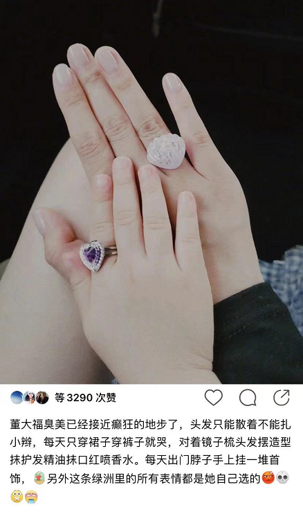 孙怡晒女儿童话生日趴，4岁大福穿公主裙高跟鞋，一展爱美天性休闲区蓝鸢梦想 - Www.slyday.coM