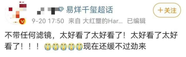 《长津湖》让人失望了吗?不,它已经是国产战争片新标杆了休闲区蓝鸢梦想 - Www.slyday.coM 《长津湖》让人失望了吗?不,它已经是国产战争片新标杆了休闲区蓝鸢梦想 - Www.slyday.coM