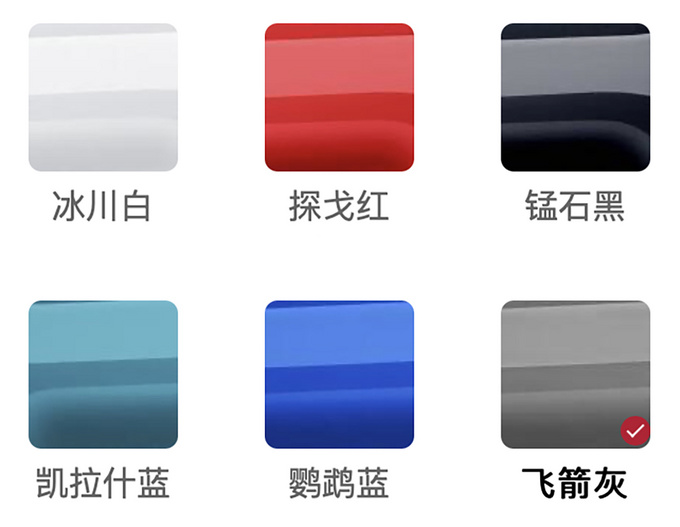 想买个全新奥迪Q2L, 我“太难”了!休闲区蓝鸢梦想 - Www.slyday.coM 想买个全新奥迪Q2L, 我“太难”了!休闲区蓝鸢梦想 - Www.slyday.coM