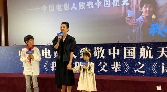 章子怡亲口否认出演《无名》,网传该电影的演员有王一博、梁朝伟休闲区蓝鸢梦想 - Www.slyday.coM 章子怡亲口否认出演《无名》,网传该电影的演员有王一博、梁朝伟休闲区蓝鸢梦想 - Www.slyday.coM