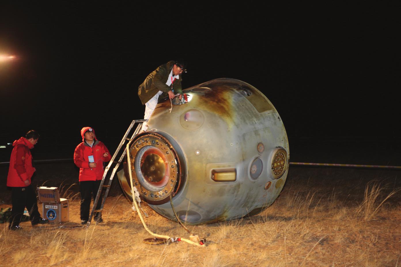 降落伞|飞船|返回舱_新浪新闻