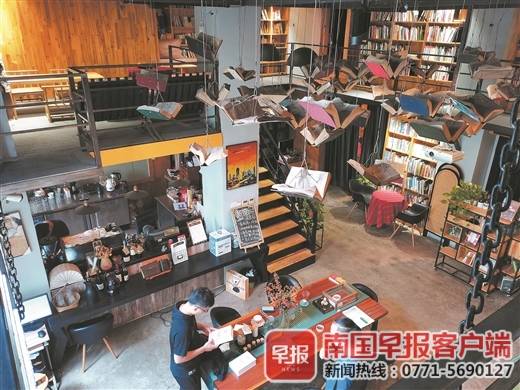 南宁不少书店不再只卖书，有的成网红打卡场所、有的面临倒闭……休闲区蓝鸢梦想 - Www.slyday.coM