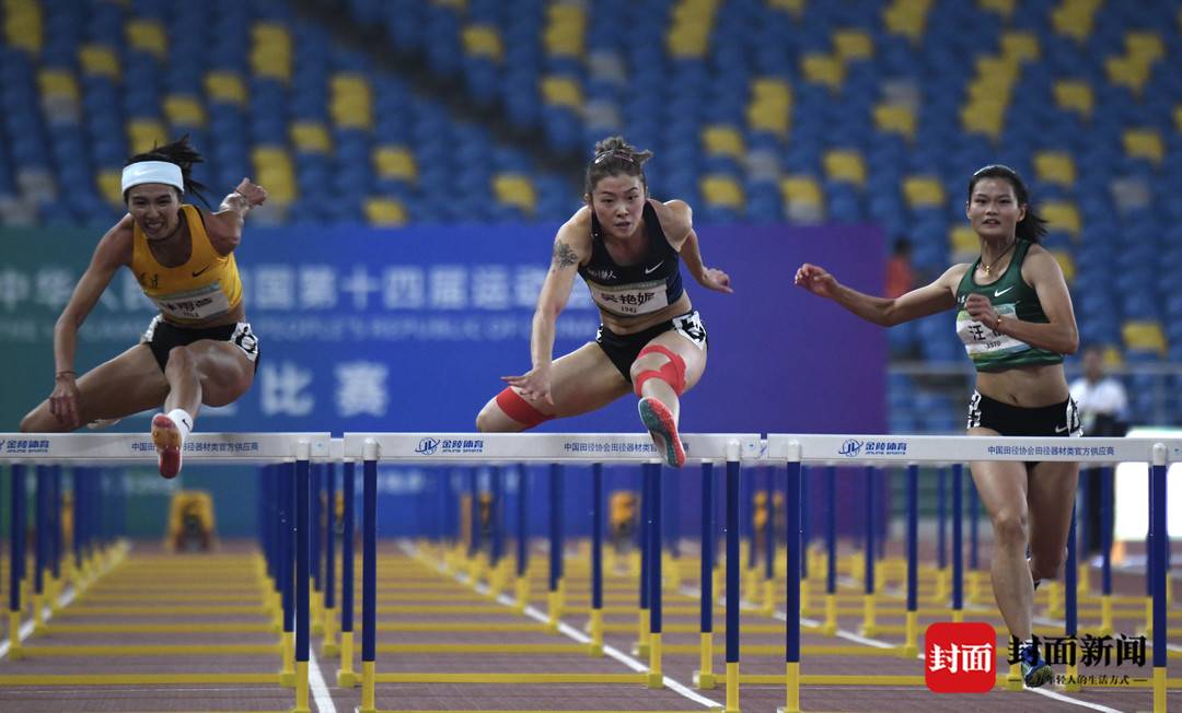 24岁自贡女飞人吴艳妮全运会100米栏摘银 ：下一届冠军一定是我的休闲区蓝鸢梦想 - Www.slyday.coM