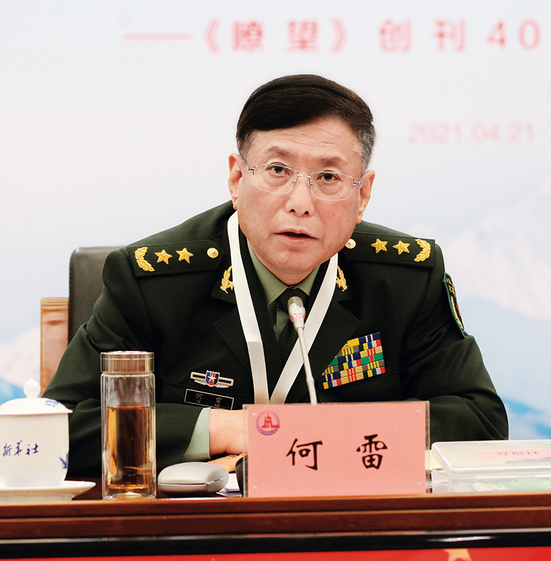 军事科学院特聘首席专家,原中将副院长何雷