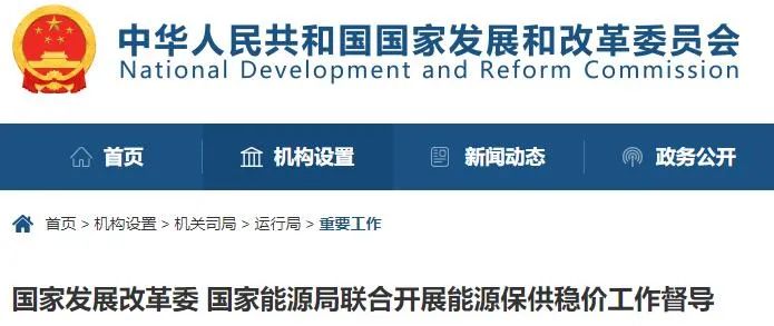 权威发布休闲区蓝鸢梦想 - Www.slyday.coM