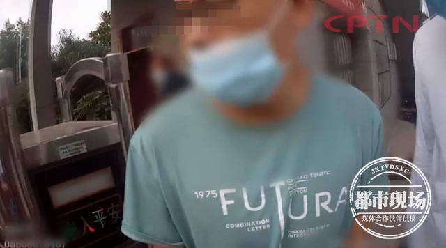 一套房租给18人，男子诈骗50万赌博输光，刚刚出狱又被抓休闲区蓝鸢梦想 - Www.slyday.coM