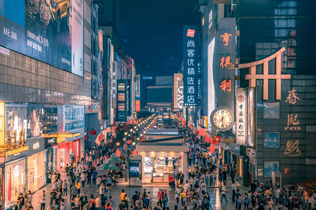 烟火城市成都才是yyds