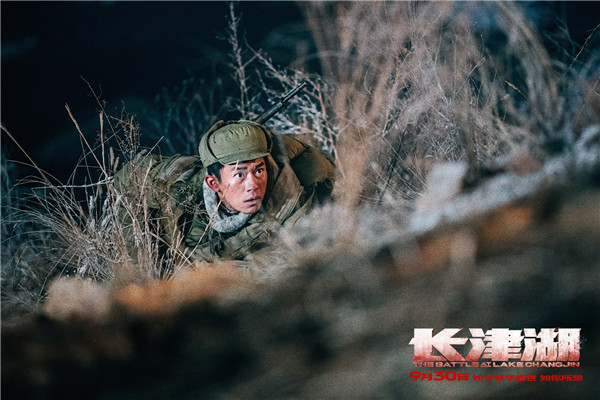 《长津湖》预售票房已破2000万元， 片长2个半小时仍“意犹未尽”休闲区蓝鸢梦想 - Www.slyday.coM