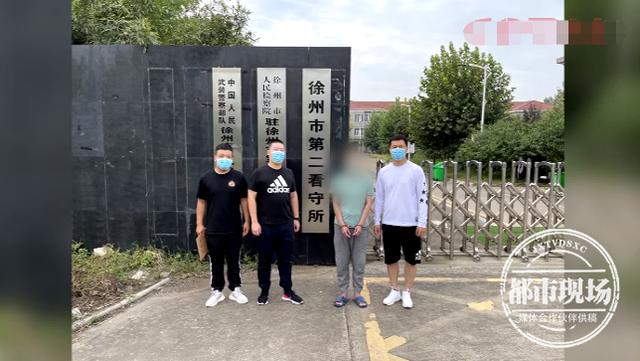 一套房租给18人，男子诈骗50万赌博输光，刚刚出狱又被抓休闲区蓝鸢梦想 - Www.slyday.coM