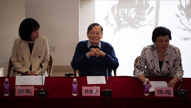 杨振宁百岁寿辰，翁帆写长文公开婚姻细节，恩爱17年令人艳羡休闲区蓝鸢梦想 - Www.slyday.coM