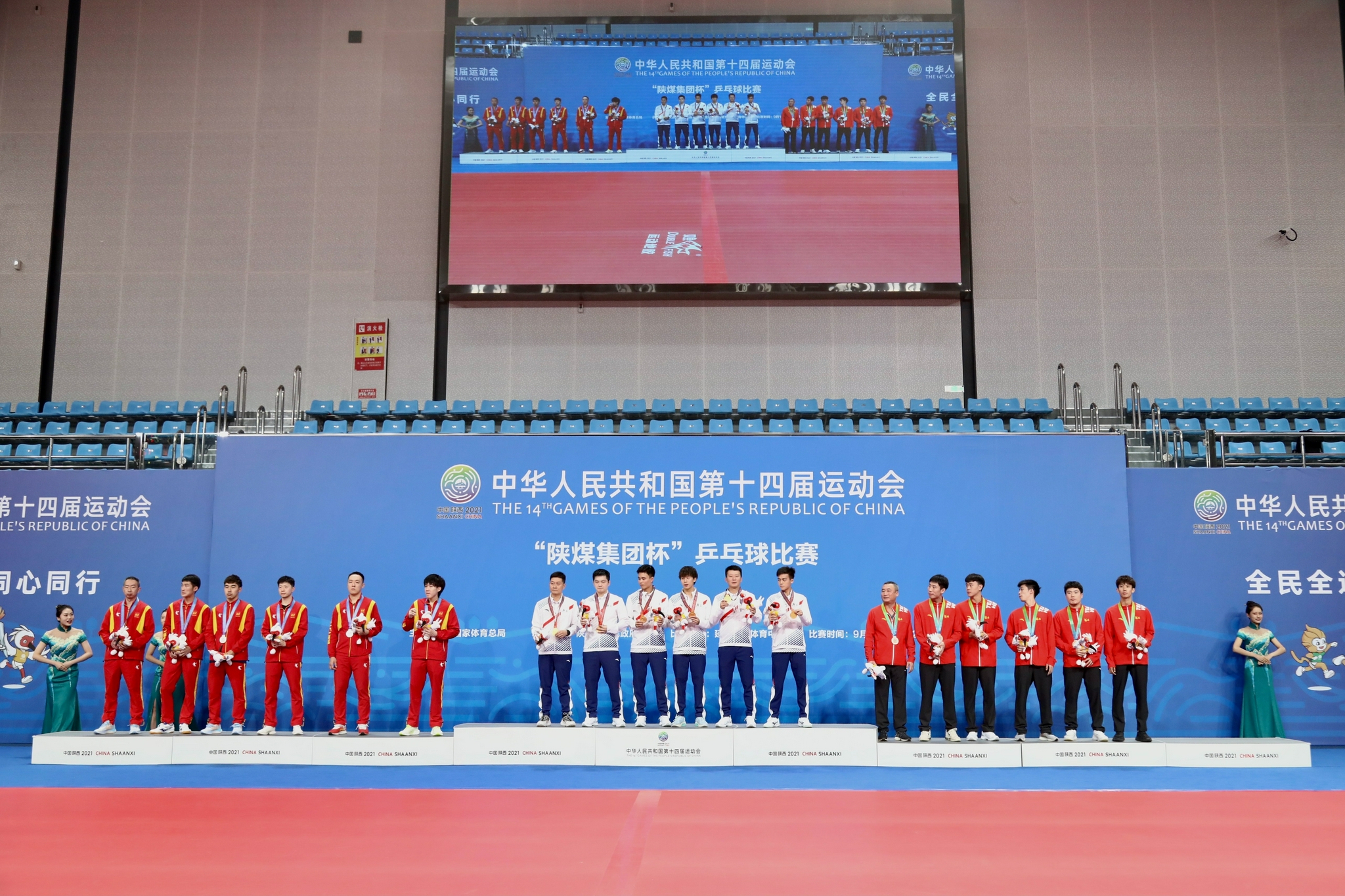 正文  9月21日,第十四届全国运动会乒乓球男子团体决赛中,北京男乒以1