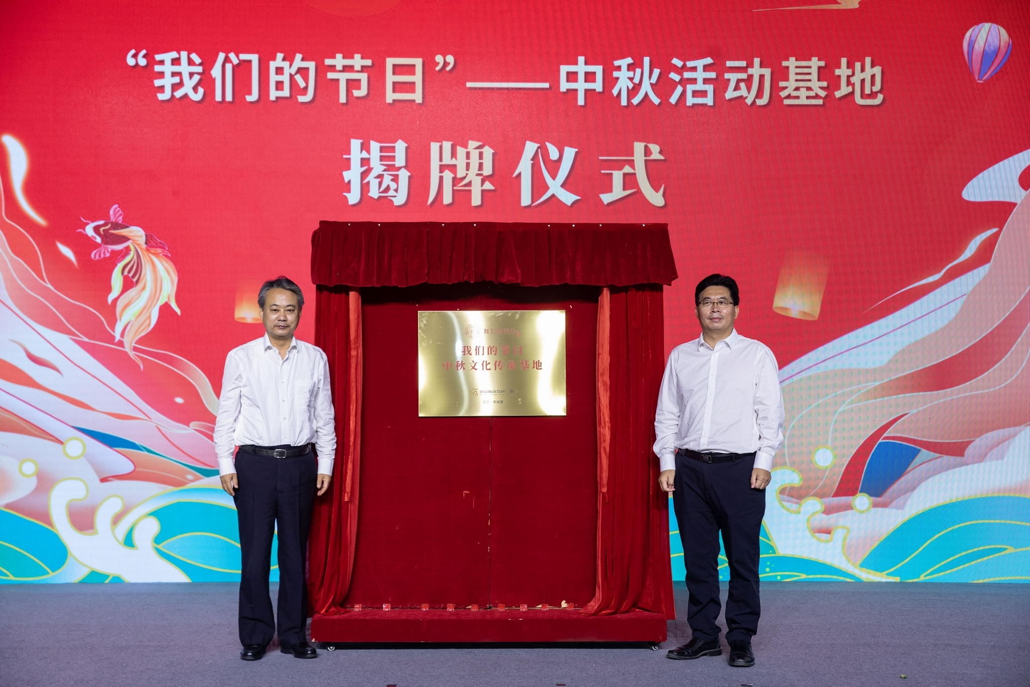 笪桥灯市中秋添新! 熙南里"鱼龙巷"创意街区开街迎客