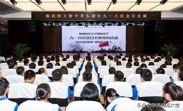 以及附中前身陕西省立西安二中(西安小北大)教员张寒晖先生创作著名