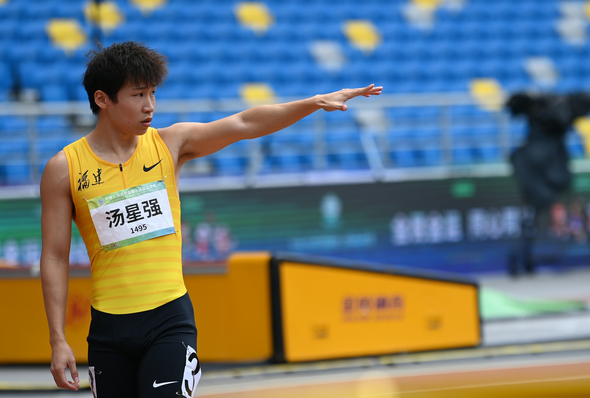 田径——男子200米预赛赛况