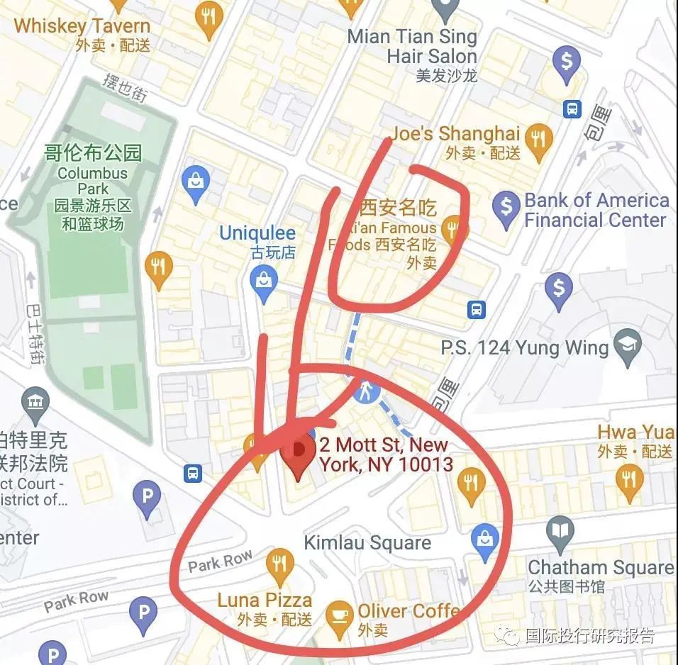 起底野鸡联合国科学院:发院士头衔 已有高校“认领”(图8) 起底野鸡联合国科学院:发院士头衔 已有高校“认领”(图8)