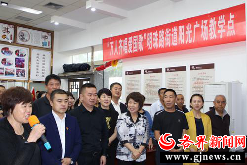 榆林市工商联“我为群众办实事”活动走进明珠路社区金秋老年合唱团慰问休闲区蓝鸢梦想 - Www.slyday.coM