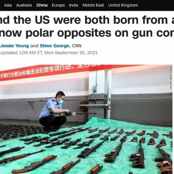 CNN就这一丁点客观内容 都让美国反华势力心态爆炸|CNN|美国|反华势力_新浪新闻