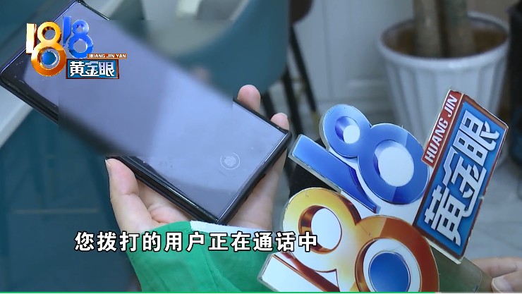 小伙脸上长脓包 “痘院士”强调“有一段时间没来”(图9) 小伙脸上长脓包 “痘院士”强调“有一段时间没来”(图9)