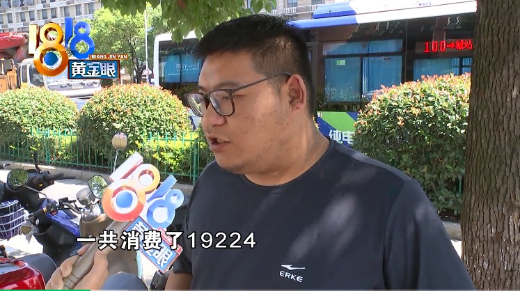 小伙脸上长脓包 “痘院士”强调“有一段时间没