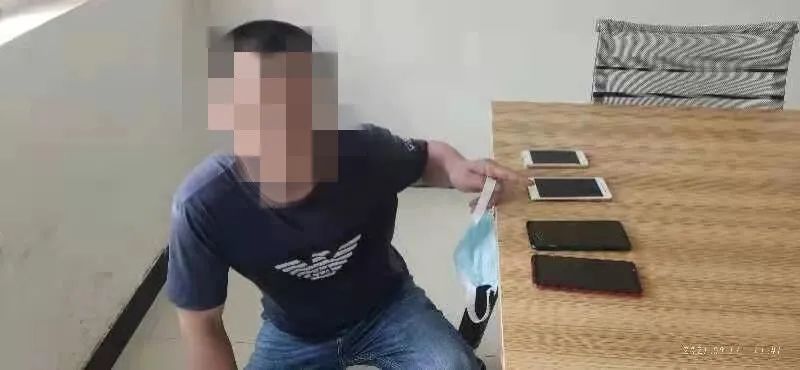 偷窥隐私！襄阳一男子被拘留！休闲区蓝鸢梦想 - Www.slyday.coM