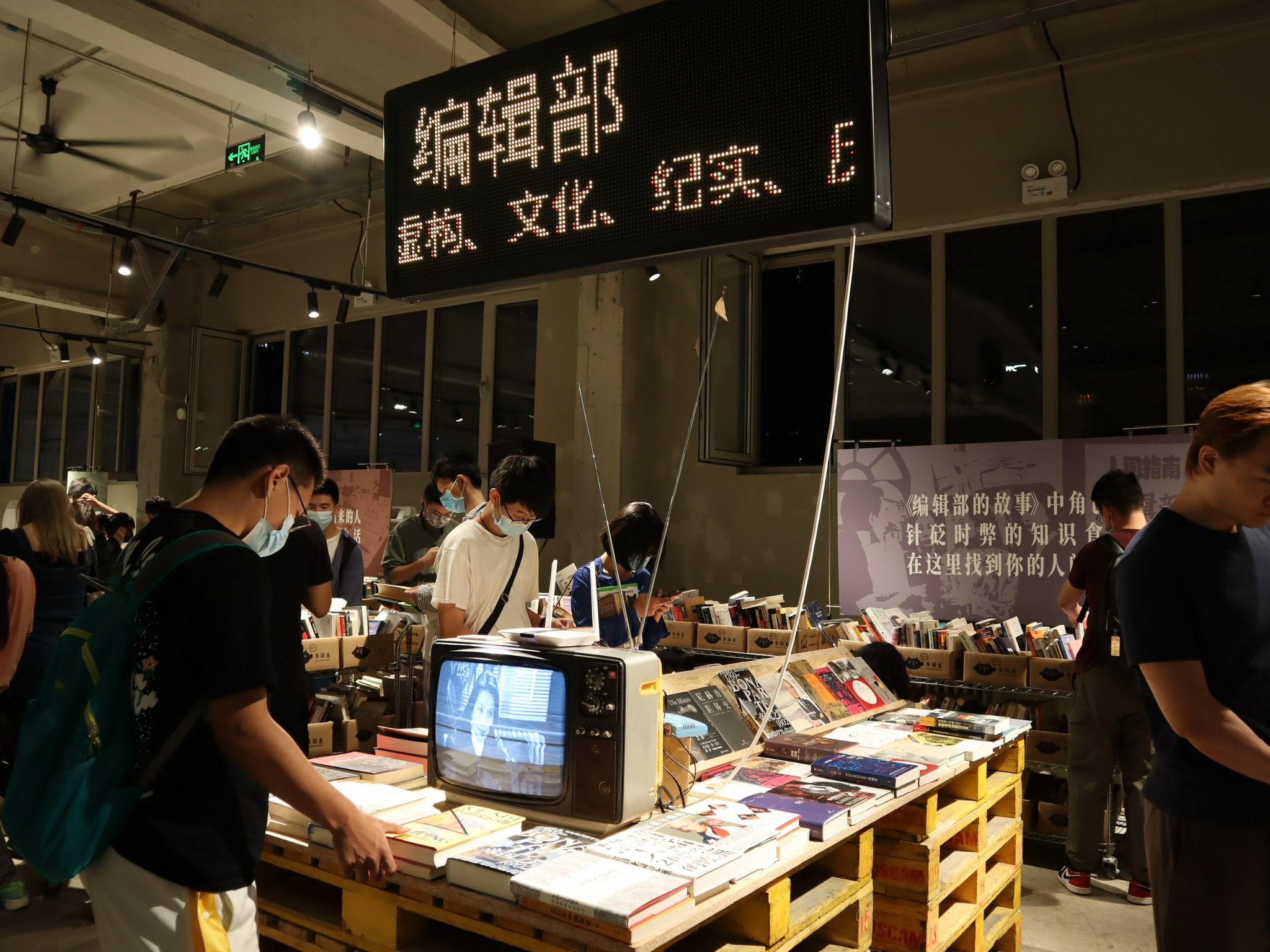 小王子多少版本人间指南几多回忆来二手市集看看