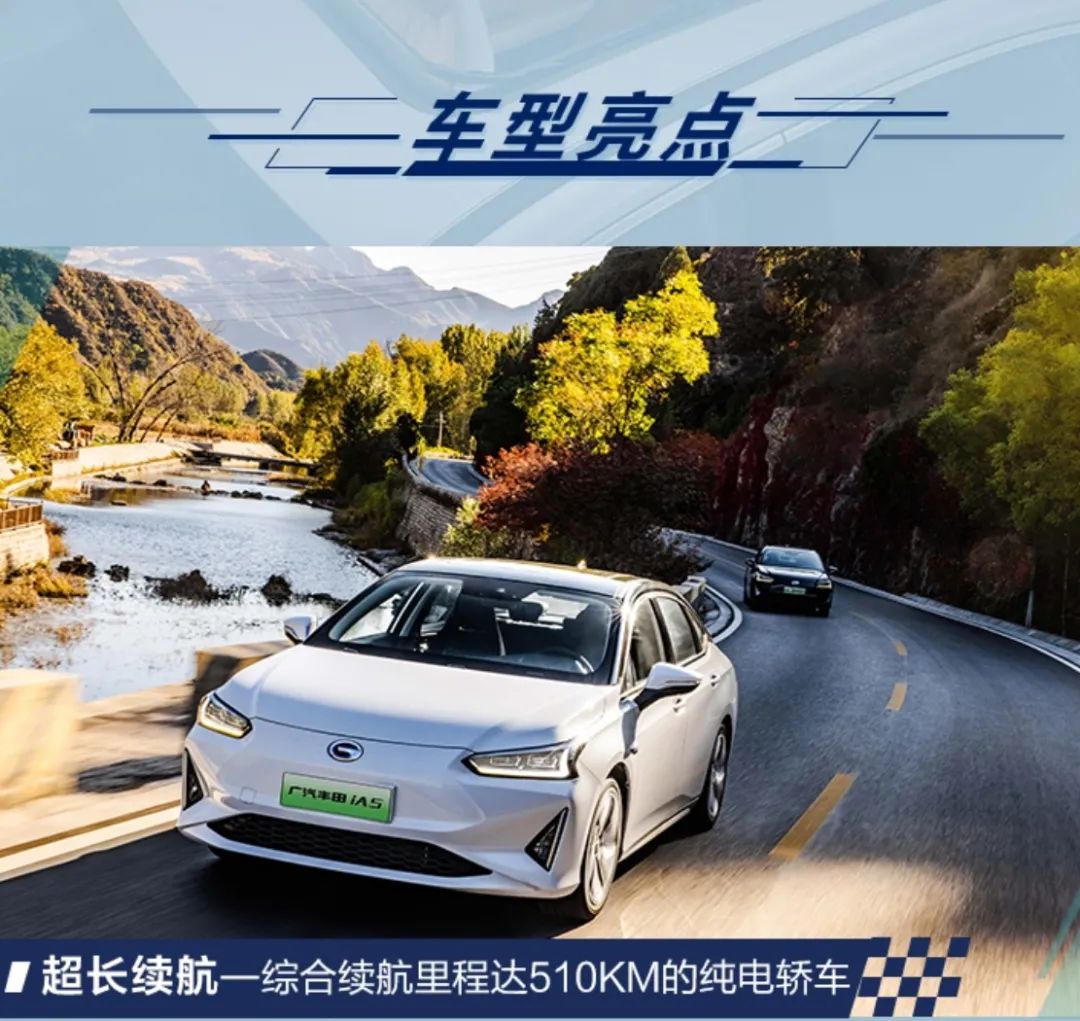 这个品牌电动车续航悄悄缩水100公里!