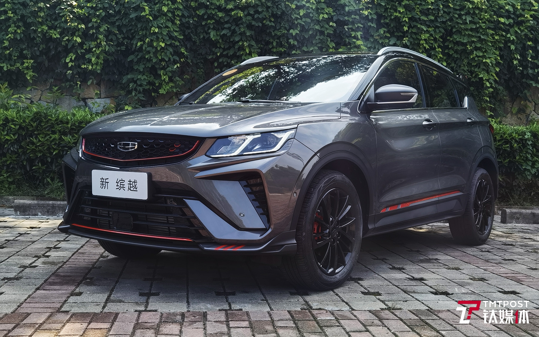 吉利新缤越在外观设计,动力性能调教以及智能驾驶方面给出了答案.