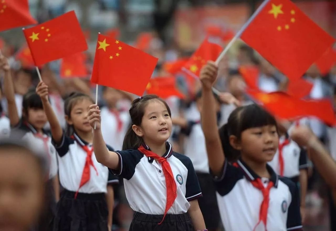 国庆将至 解锁国旗升挂的"四个规范"