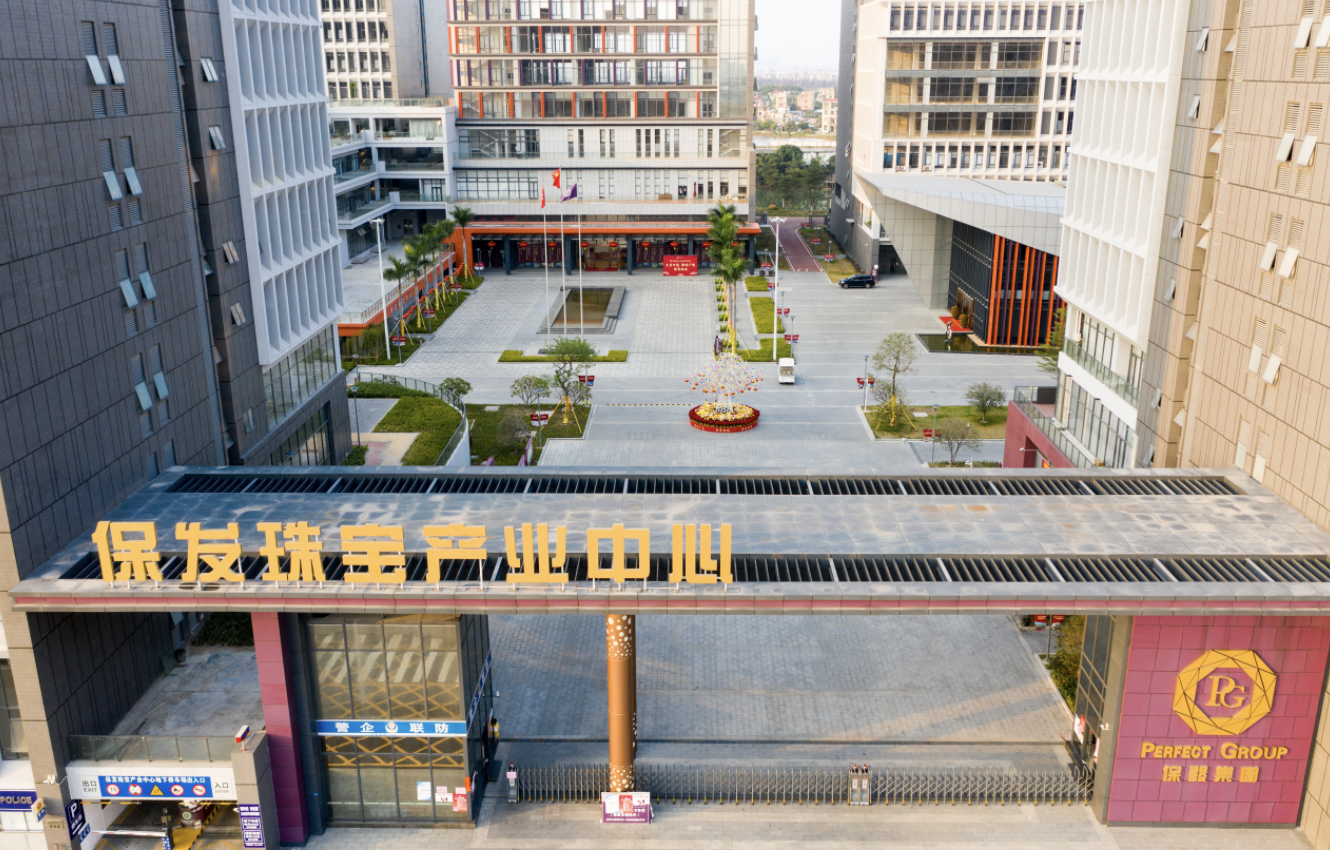 珠宝名镇,云纱故里!顺德伦教在文博会佛山馆亮出"软硬黄金"名片