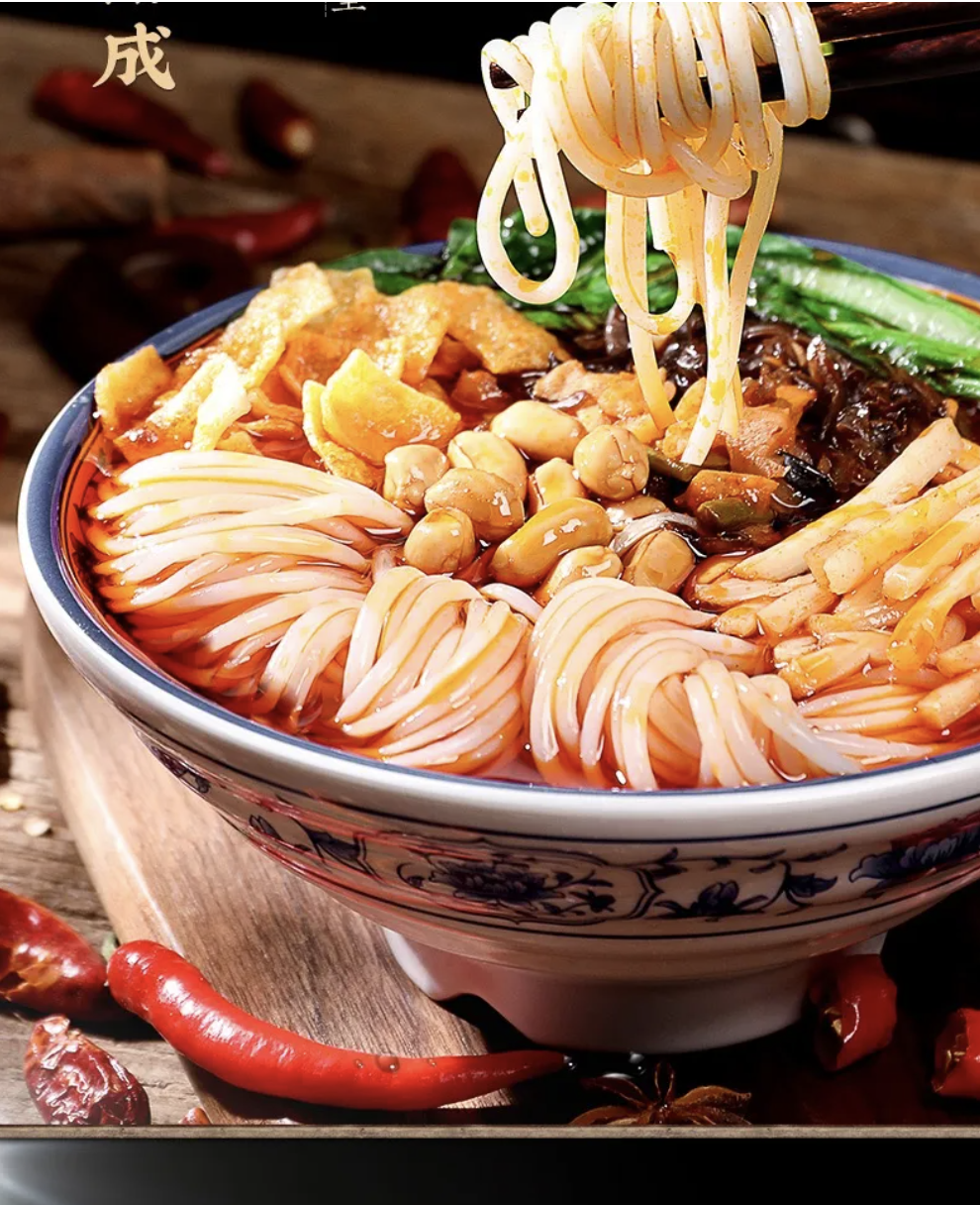 图片来源：李子柒旗舰店