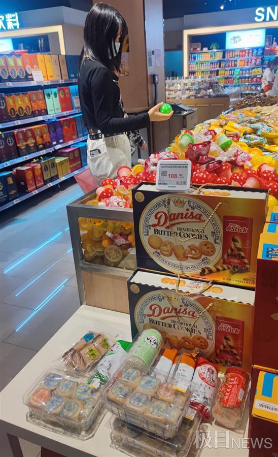 中秋节后的月饼去哪儿了？“按销定产”延长销售周期配合促销打折，过期月饼就销毁休闲区蓝鸢梦想 - Www.slyday.coM