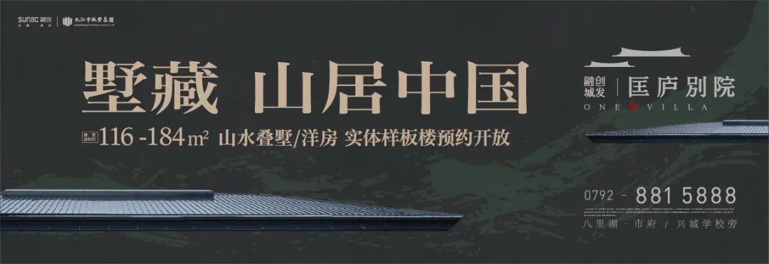 @九江人，进出过“王长峰麻辣烫”人员请迅速报告！濂溪区发布关于涉疫风险提示！休闲区蓝鸢梦想 - Www.slyday.coM