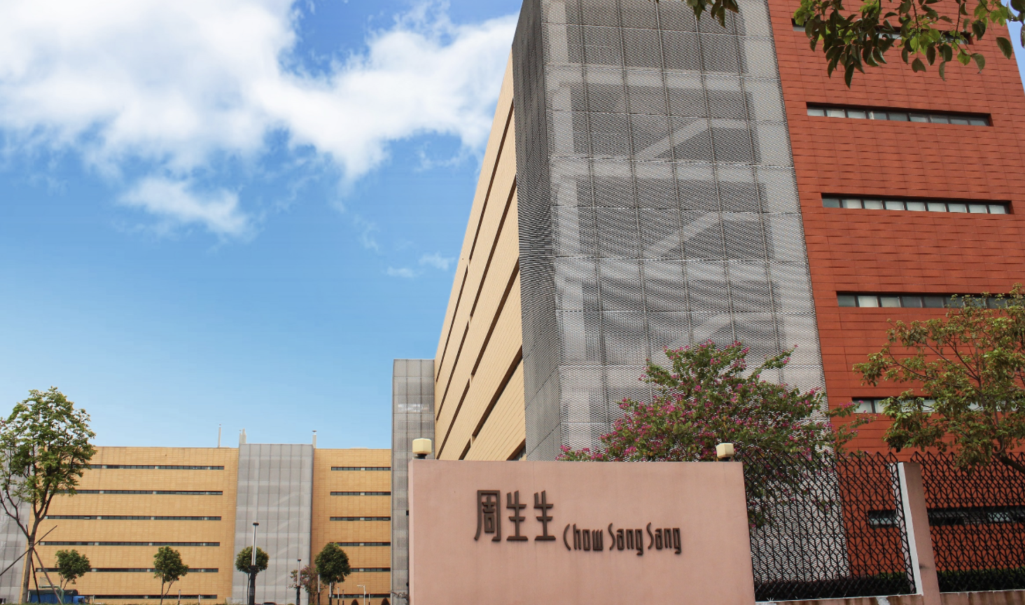珠宝名镇,云纱故里!顺德伦教在文博会佛山馆亮出"软硬黄金"名片