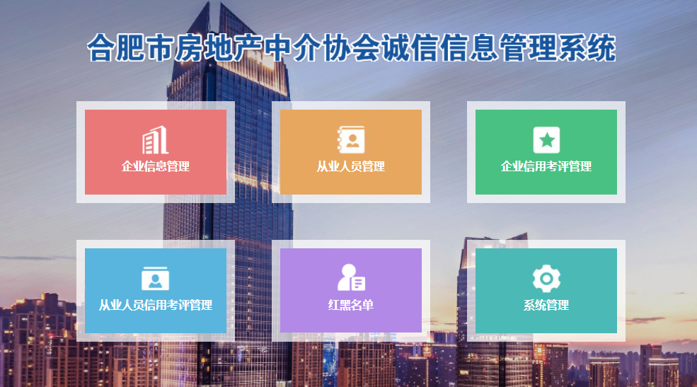 1200万!肥西面向全球公开招标!涉及“三区一带”!网友建议合肥二手房限售5年,官方回应!休闲区蓝鸢梦想 - Www.slyday.coM 1200万!肥西面向全球公开招标!涉及“三区一带”!网友建议合肥二手房限售5年,官方回应!休闲区蓝鸢梦想 - Www.slyday.coM