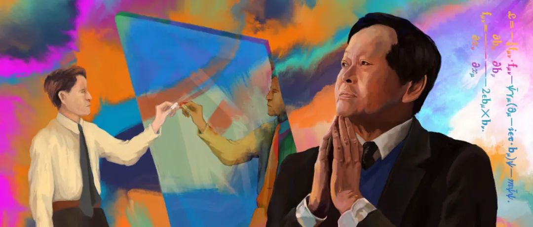 杨振宁百岁生日感怀：稼先，后50年，我们千里“共同途”休闲区蓝鸢梦想 - Www.slyday.coM