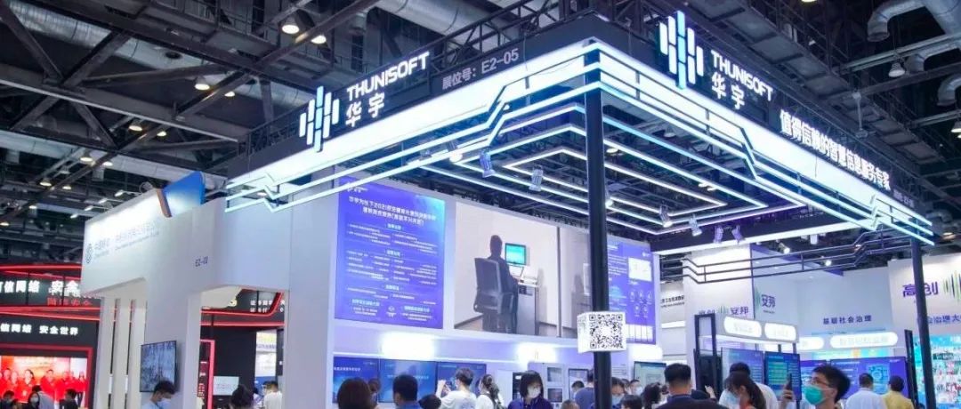 华宇软件董事长涉嫌行贿事件最新进展：已正式刑拘、子公司高管被采取强制措施休闲区蓝鸢梦想 - Www.slyday.coM