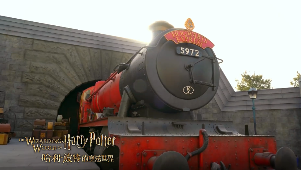 去霍格沃茨见哈利波特的10086种方式