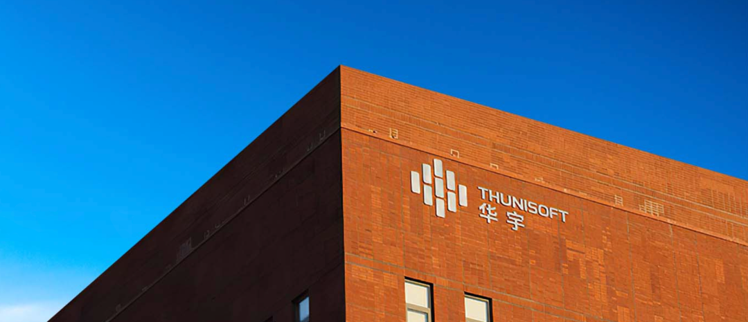 华宇软件董事长涉嫌行贿事件最新进展：已正式刑拘、子公司高管被采取强制措施休闲区蓝鸢梦想 - Www.slyday.coM