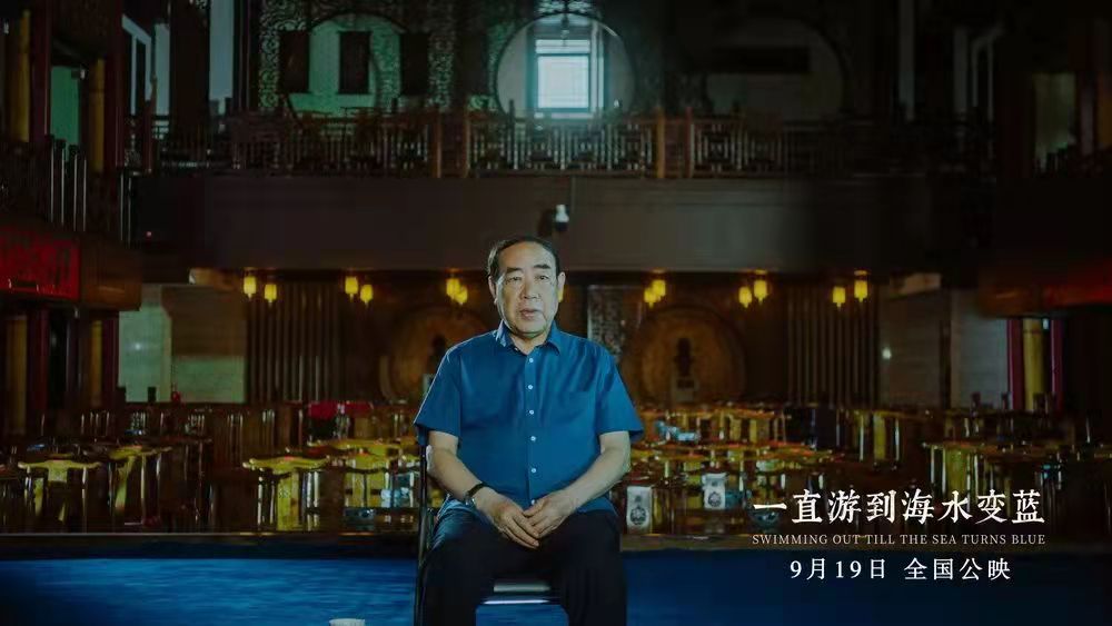 贾樟柯镜头下的中国式江湖
