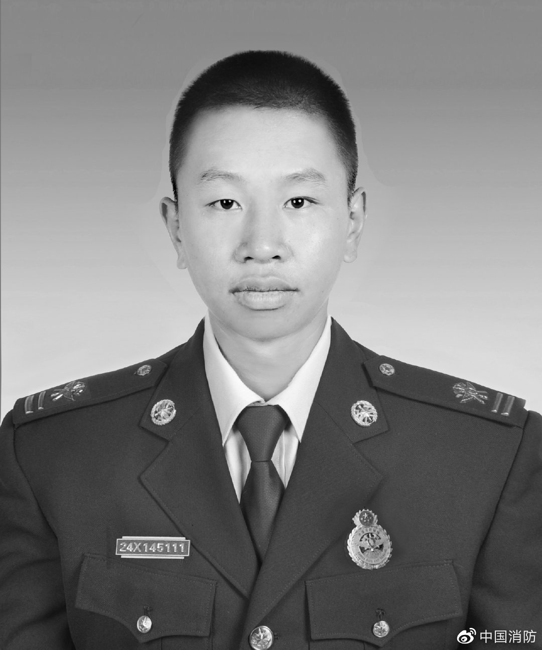 救援被困群众时牺牲 26岁消防员郭伟获批为烈士休闲区蓝鸢梦想 - Www.slyday.coM