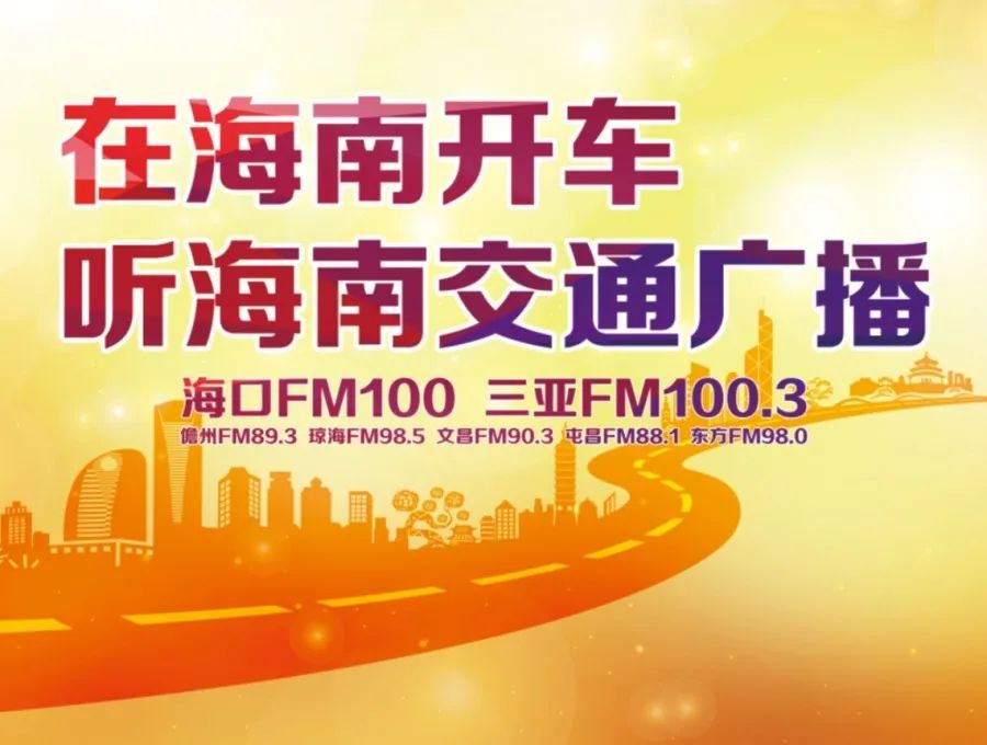 交警查酒驾时放行“公安局人员”？官方通报休闲区蓝鸢梦想 - Www.slyday.coM