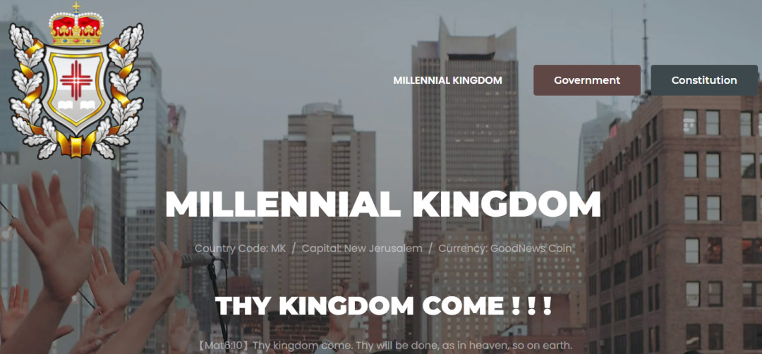 起底野鸡联合国科学院:发院士头衔 已有高校“认领”(图7) 起底野鸡联合国科学院:发院士头衔 已有高校“认领”(图7)