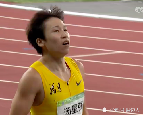 爆冷！谢震业无缘全运会200米金牌 汤星强最后时刻逆转夺冠休闲区蓝鸢梦想 - Www.slyday.coM
