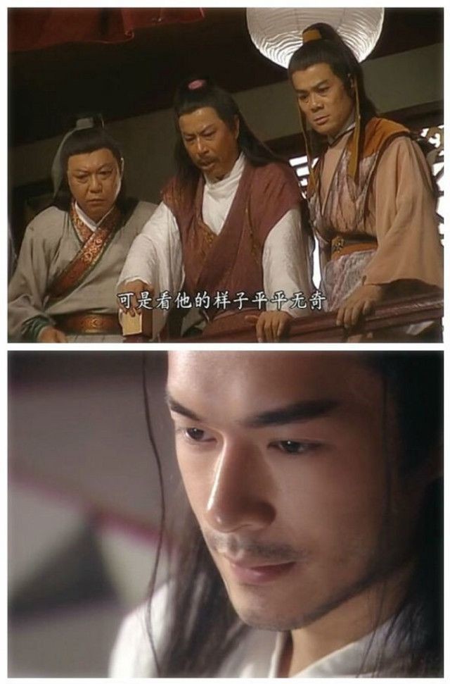 《古剑奇谭》小屠苏《三生三世》火麒麟演古装美男，网友：有点残休闲区蓝鸢梦想 - Www.slyday.coM