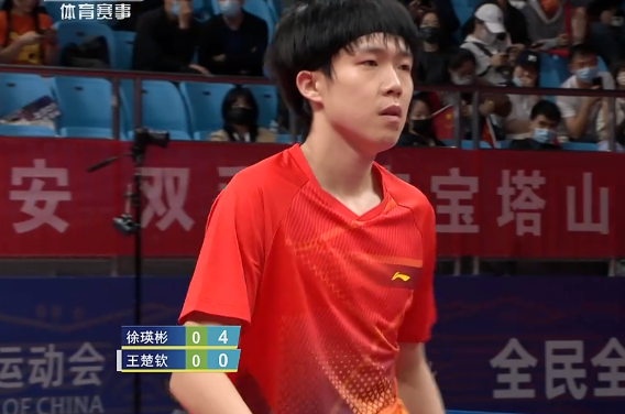 全运会乒乓球男单8强出炉!樊振东PK最大黑马,许昕王楚钦遇强敌休闲区蓝鸢梦想 - Www.slyday.coM 全运会乒乓球男单8强出炉!樊振东PK最大黑马,许昕王楚钦遇强敌休闲区蓝鸢梦想 - Www.slyday.coM