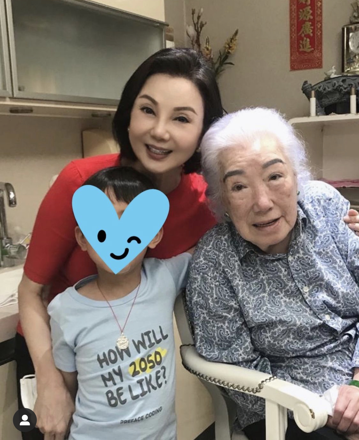 生日,94岁林老太出席,连续41年为儿媳庆祝|谢玲玲|余宝珠|林建岳_新浪