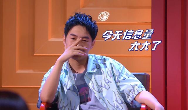 脱口秀4:王勉和颜怡颜悦重组后退赛,拉胯的杨蒙恩复活,太迷了休闲区蓝鸢梦想 - Www.slyday.coM 脱口秀4:王勉和颜怡颜悦重组后退赛,拉胯的杨蒙恩复活,太迷了休闲区蓝鸢梦想 - Www.slyday.coM