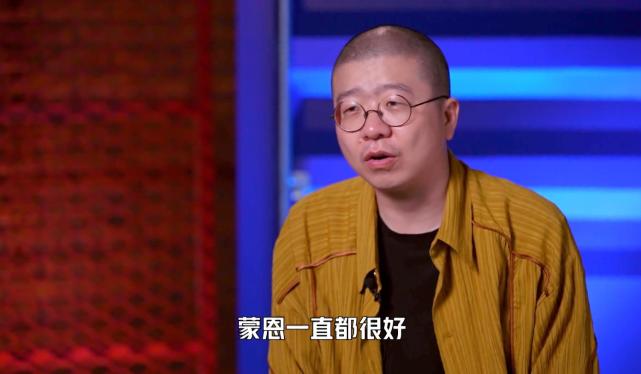 脱口秀4:王勉和颜怡颜悦重组后退赛,拉胯的杨蒙恩复活,太迷了休闲区蓝鸢梦想 - Www.slyday.coM 脱口秀4:王勉和颜怡颜悦重组后退赛,拉胯的杨蒙恩复活,太迷了休闲区蓝鸢梦想 - Www.slyday.coM