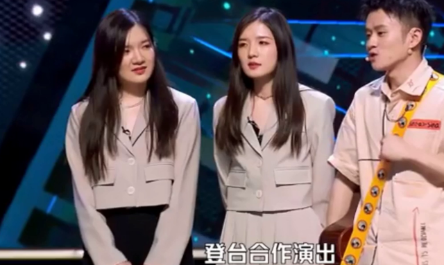 王勉退出《脱口秀大会》，原因引起争议，将跟颜怡和颜悦合作表演休闲区蓝鸢梦想 - Www.slyday.coM