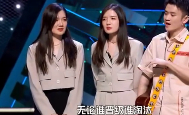 王勉退出《脱口秀大会》，原因引起争议，将跟颜怡和颜悦合作表演休闲区蓝鸢梦想 - Www.slyday.coM